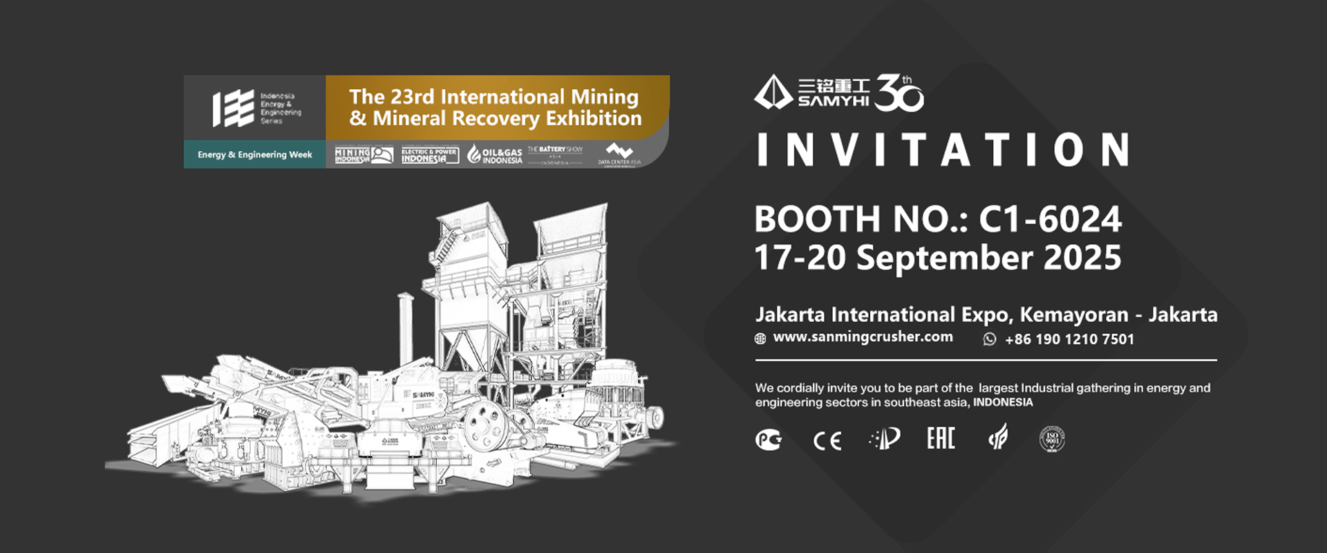 เครื่องบดคุณภาพ เครื่องบดหิน ผู้ผลิต